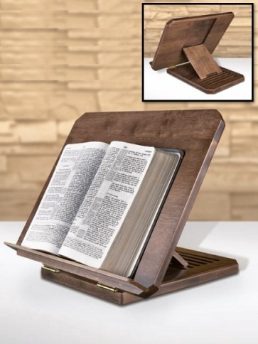Robert Smith Adjustable Bible/Missal Stand