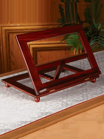 Robert Smith Adjustable Bible/Missal Stand