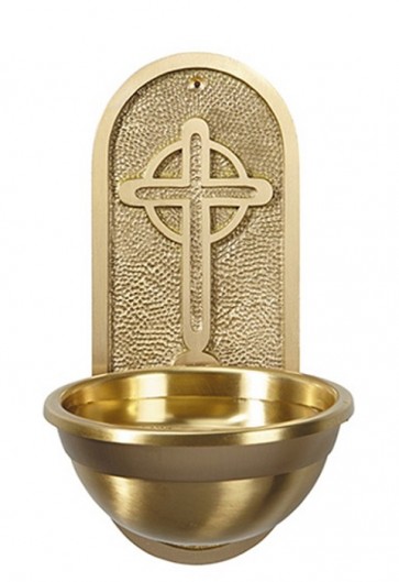 Sudbury Brass 9-3/4"H Cross Brass Holy Water Font