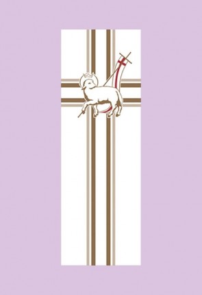 Celebration Banners All Seasons Series "Lamb of God" 2'W X 6'H Worship Banner