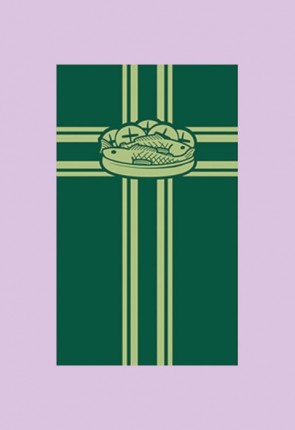 Celebration Banners All Seasons Series "Loaves and Fishes" 3'W X 5'H Worship Banner