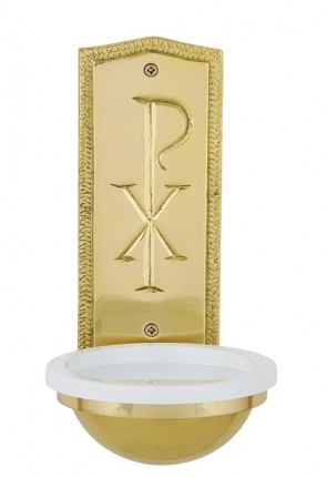 Sudbury Brass 9-1/2"H Chi Rho Brass Holy Water Font
