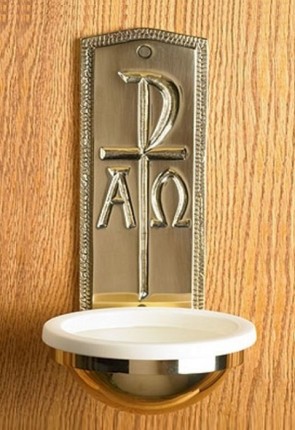 Sudbury Brass 9-1/2"H Chi Rho Brass Holy Water Font