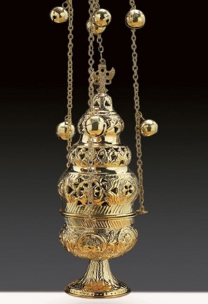 Sudbury Brass Eastern Rite Censer