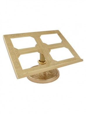 Sudbury Brass Siena Series Bible/Missal Stand