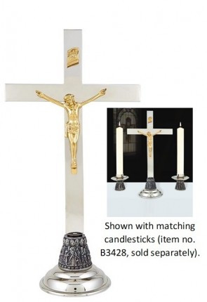 Sudbury Brass The Last Supper Series 17"H Crucifix