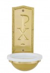 Sudbury Brass 9-1/2"H Chi Rho Brass Holy Water Font